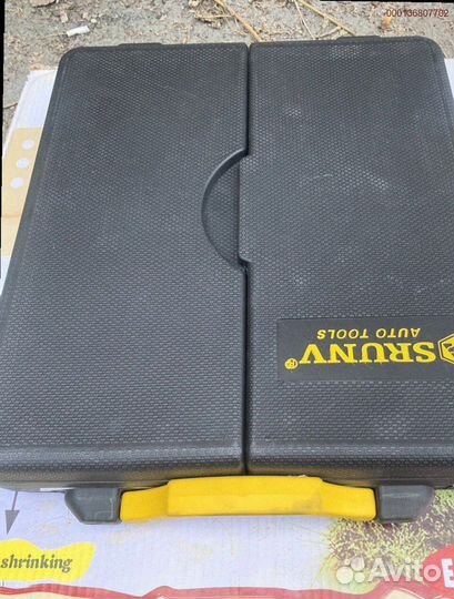 Набор 110 предметов (Арт.86708)