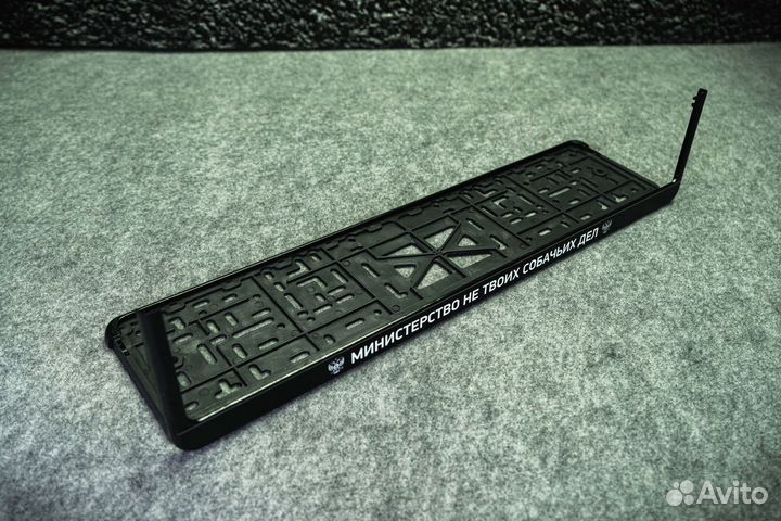 Рамка номера пластиковая с защелкой 