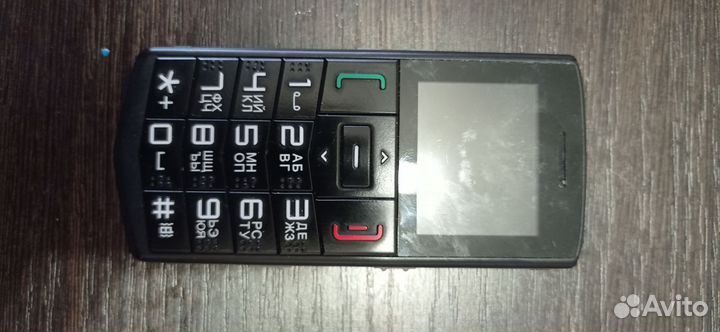 Samsung BEATZ M3510