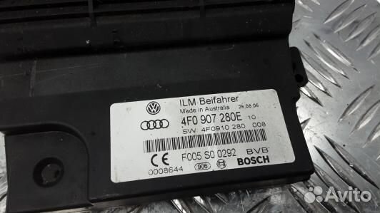 Блок бортовой сети (блок управления BCM) audi Q7
