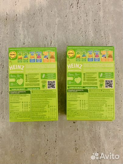 Детские каши безмолочные рисовые Heinz