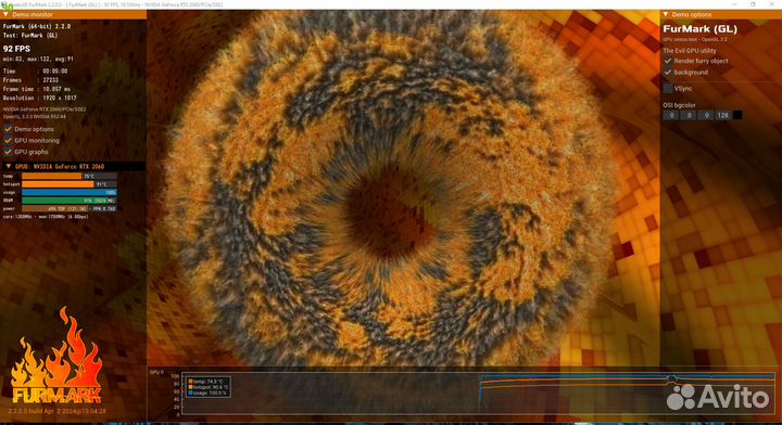 Nvidia geforce RTX 2060 - 6GB