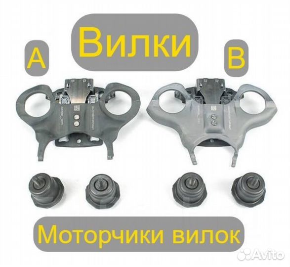 Комплект сцепления Powershift 602000800
