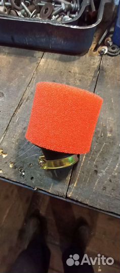 Фильтр нулевик