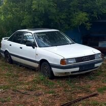 Audi 80 1.8 MT, 1989, 450 000 км, с пробегом, цена 45 000 руб.