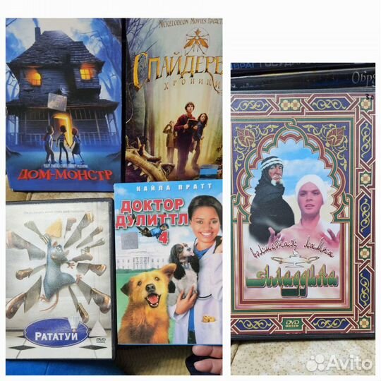 DVD диски лицензия новые аниме, фильмы, м/ф