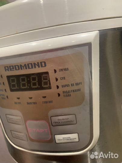 Мультиварка redmond
