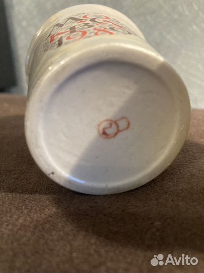 Рюмки олимпиада 80 СССР