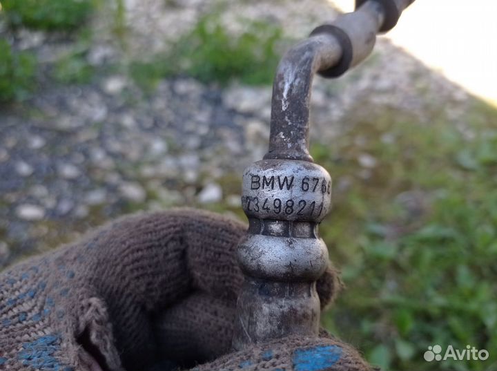 Трубка гур бмв е60