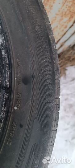 Bridgestone Ecopia EP100 215/55 R17 94W