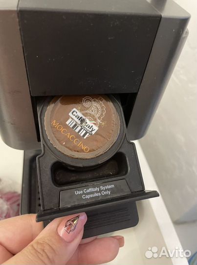 Кофемашина caffitaly