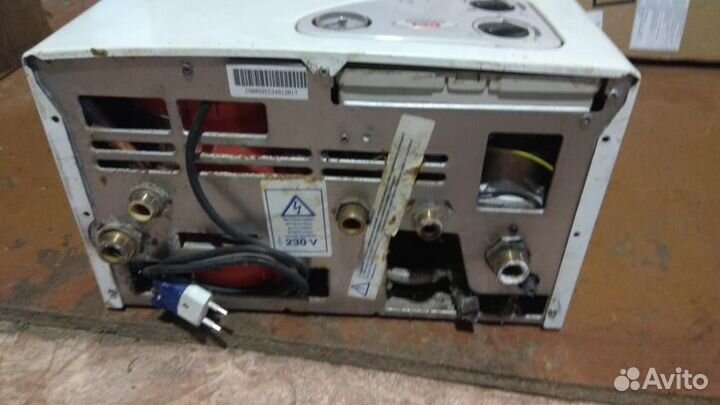 Газовый котел