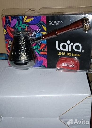 Кофеварка медная турка