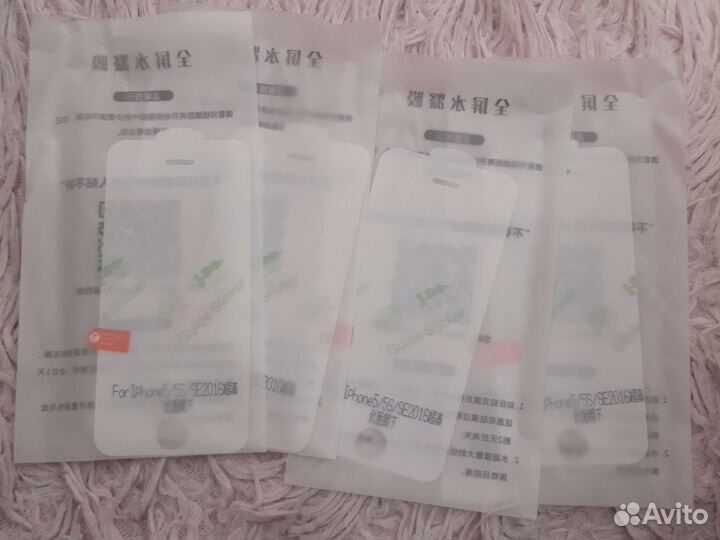 Гидрогелевая пленка на iPhone 5,se