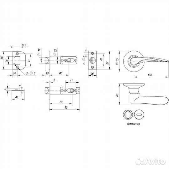 Защелка punto 6020 ас-В медь, фиксатор