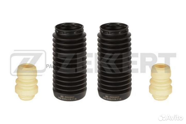 Комплект пыльник и отбойник (2 шт.) Ford Fiesta V