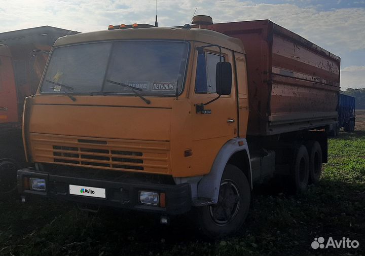 КамАЗ 5320, 1992