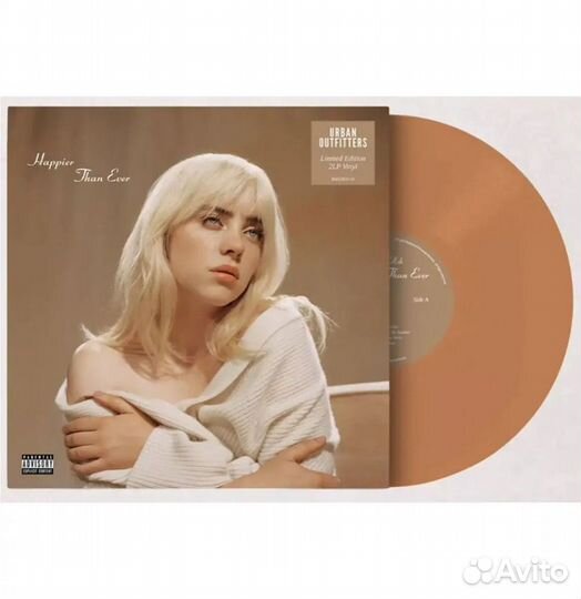 Billie Eilish – Happier Than Ever(Sienna Opaque)
