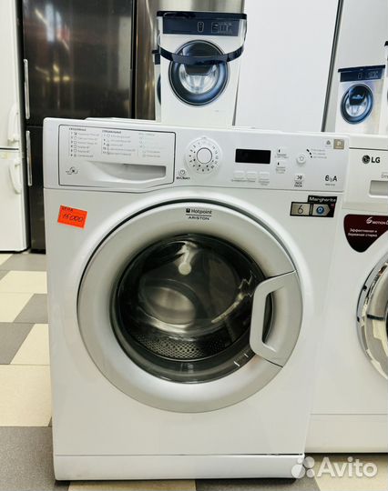 Стиральная машина бу с гарантией