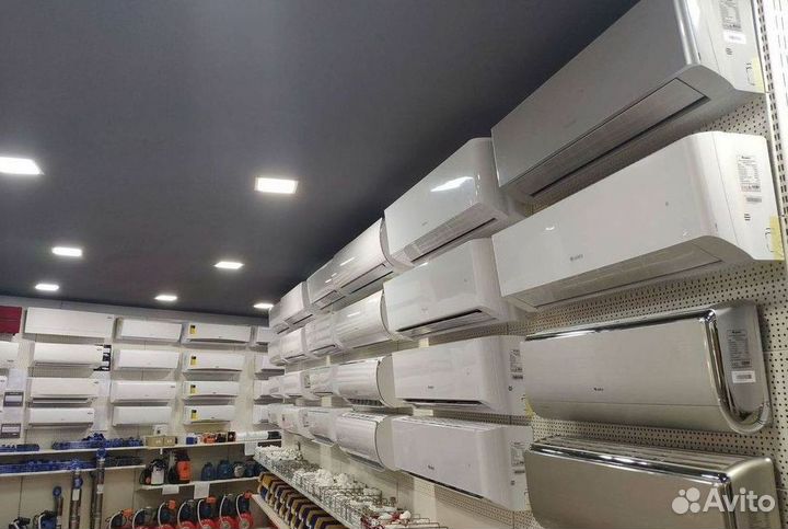 Кондиционеры