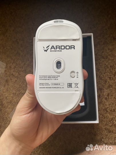 Ardor gaming phantom pro