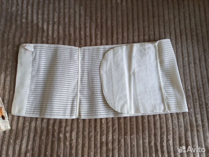 Бандаж послеоперационный послеродовой