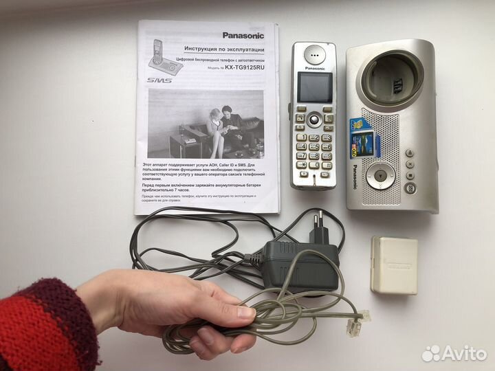 Домашний телефон panasonic