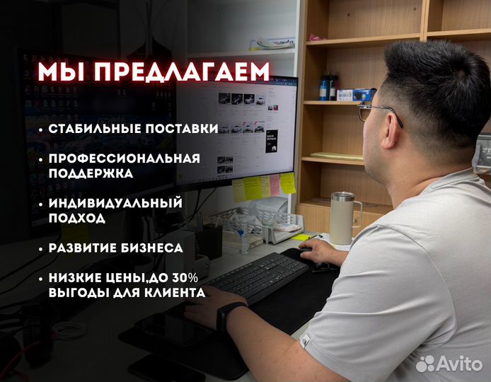 Франшиза с быстрой окупаемостью