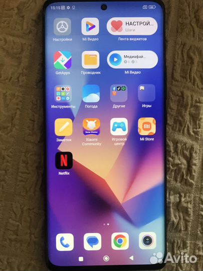 Xiaomi 12 Pro, 12/256 ГБ