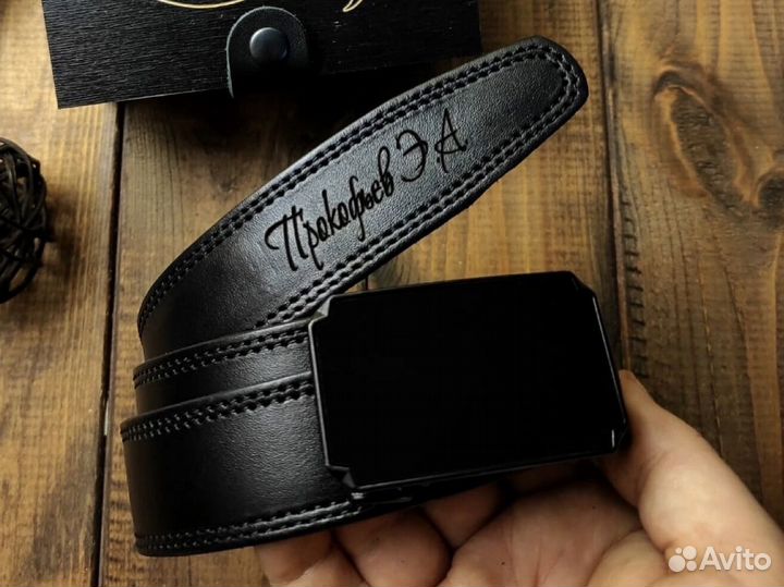 Мужской кожаный ремень