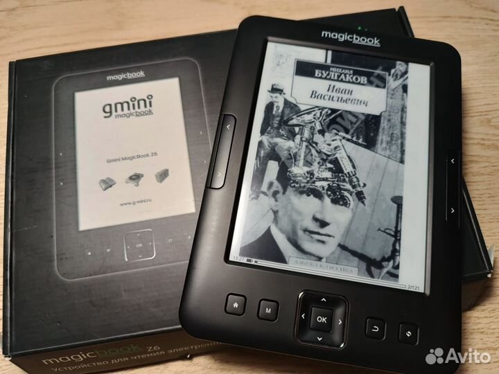 Электронная книга gMini