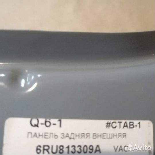 Задняя панель кузова WV polo (sedan)