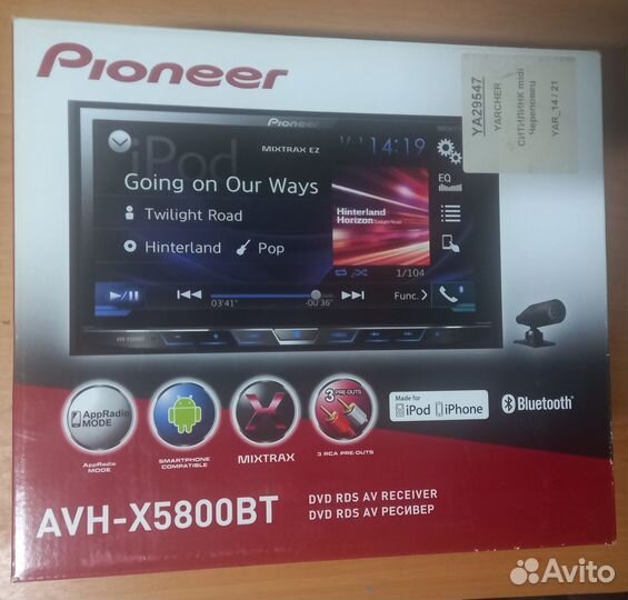 Автомагнитола Pioneer avh-x5800bt 2din