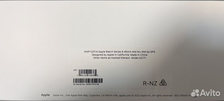 Часы apple watch 8 45 mm