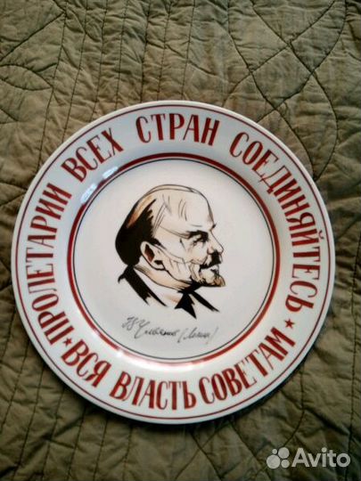 Фарфоровые тарелки настенные, агитация