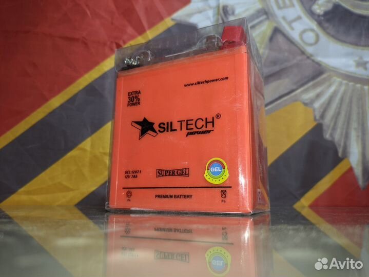 Аккумулятор на скутер, квадроцикл 12V 7Ah