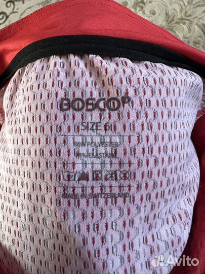 Лыжный гоночный костюм bosco