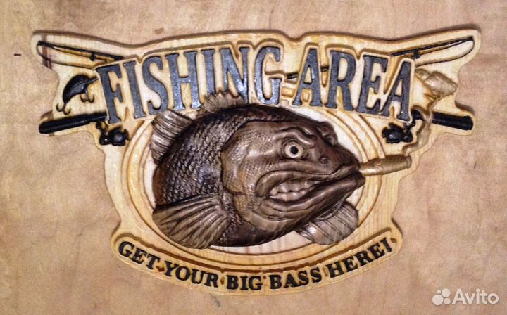 Рыбалка на Окуня. Резная Картина, панно из дерева