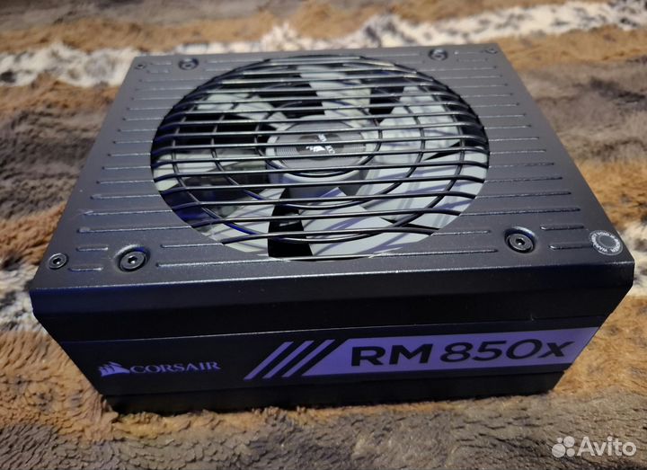 Corsair rm850x