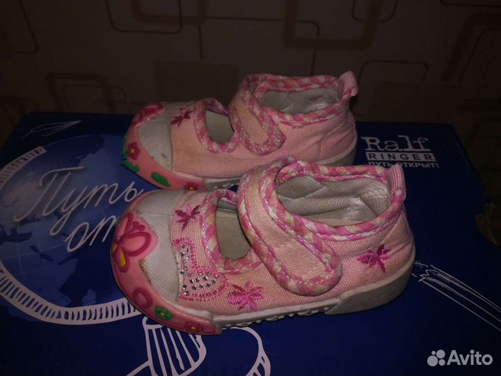 Кеды детские для девочки