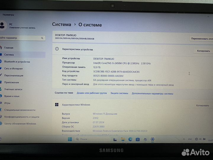 Ноутбук Samsung np300v5a