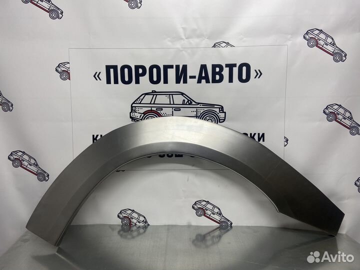 Nissan NP300 арки передних крыльев комплект