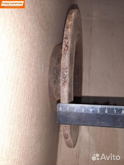 Диск тормозной задний Ford Mondeo 4 (2007 - 2010)