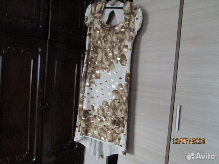 Женская одежда