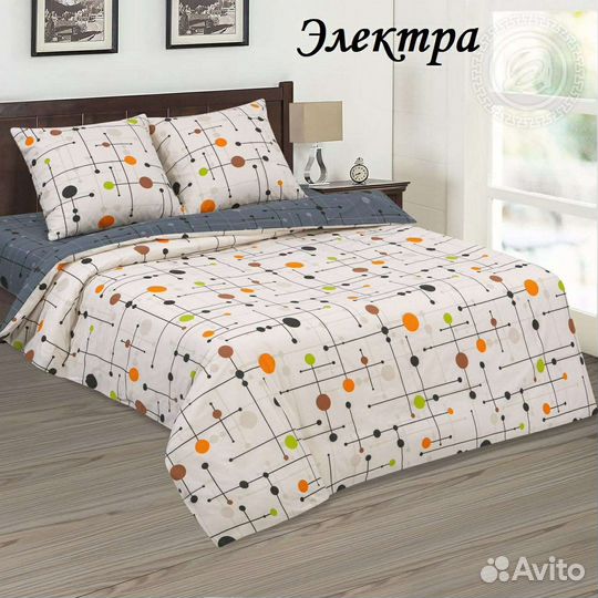 Постельное белье новое