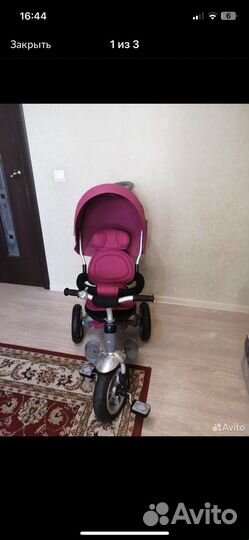 Велосипед коляска бу