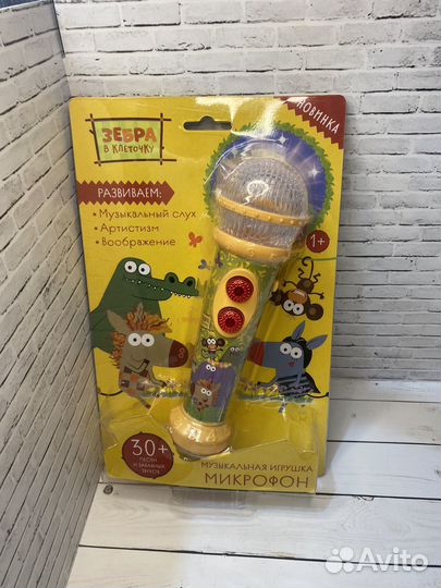 Музыкальный детский микрофон