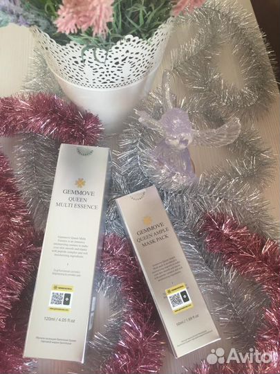 Премиум косметика Джемма Gemmove Queen Multi Essen