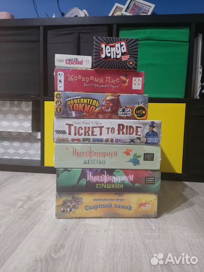 Новые настольные игры