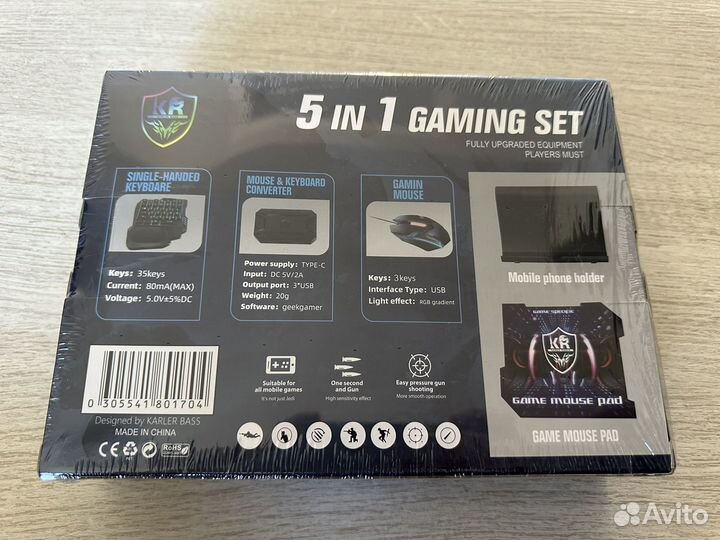 Клавиатура и мышка для телефона